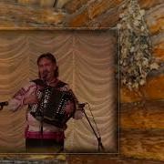 Баня Владимир Опарин