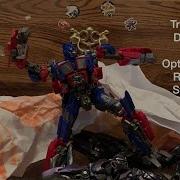 Transformers Stop Motion Dark Of The Moon Optimus Rage Scene