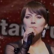 Аида Рамазанова Красивая Песня На Табасаранском Языке