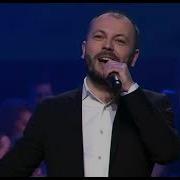 Прощайте Скалистые Горы Сумишевский