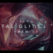 Digital Glitch Text After Effects Project Files Ae Templates