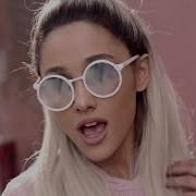 Faith Ariana Grande