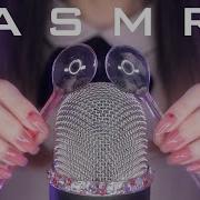 Live Asmr