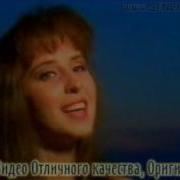 Наталья Сенчукова Водолей Listen Online