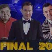 Qvz 2019 Final
