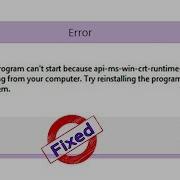 Httpd Exe System Error This Program Cannot Start Because Api Ms Win Crt Runtime Solution 1St