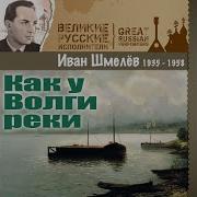 Шла С Учений Третья Рота