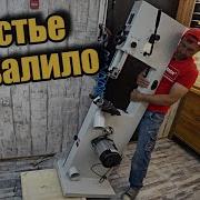 Встречайте Меня 2025