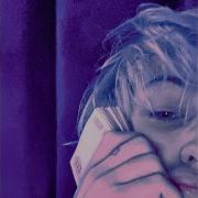 Free Шайни X Uglystephan Type Beat Wakeup