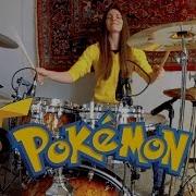 Pokemon Opening Latino Drum Cover Luigi Palomazosluigi 2013