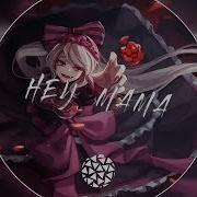 Nightcore Hey Mama