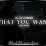 What You Want Edit Audio