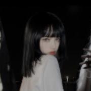 Subliminal You Re Like Ghost