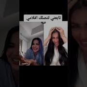 كلام سكس