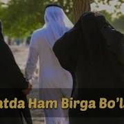 Jannatda Birga Bo Laylik Begim