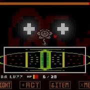 Секретный Босс С Flowey Revenge The Unseen Ending Undertale Disbelief