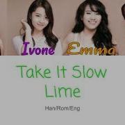 Lime Take It Slow Korean Version Mv