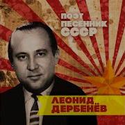 У Моря У Синего Моря Мы Вместе Мы Рядом С Тобою
