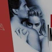 Jerry Goldsmith Crossed Legs From Basic Instinct Ost