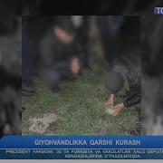 Giyohvandlikka Qarshi Kurashish