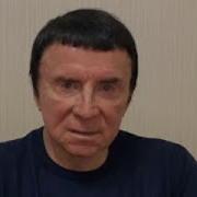 Чтобы Болезни Не Привя