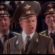 Необыкновенный Коцерт Прощай Глухарь