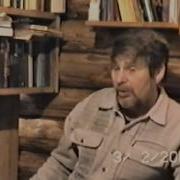Хронолого Изотерический Анализ Книга 3