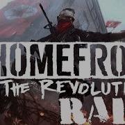 Homefront The Revolution Music