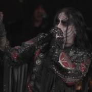 Dimmu Borgir Orchestra Dimmu Borgir Wacken 2012 Live