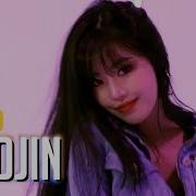 G I Dle 수진 Soojin 7 Rings Dance Mirror