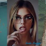 Аркадиас Художник Крутая Песня Remix