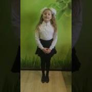 По Дорожке Мы Шагаем