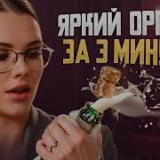 Сосут Хуй Секс Онлайн В Хорошем Качестве Екатерина