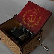 Музыкальная Шкатулка Lumia