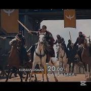 Kurulus Osman Attitude