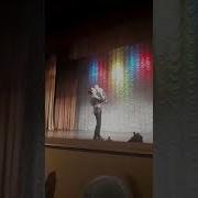 На Концерте У Ернара Айдара В Караганде