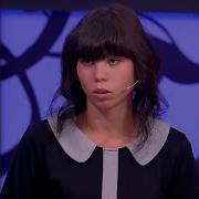 Мужское Женское 02 10 2024