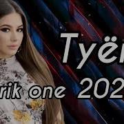 Таджикские Песни Туёна