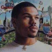 Taylor Bennett Outro