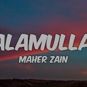 Salamullah Maher Zain