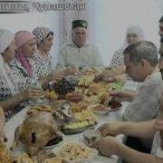 Татар Согыты Авылы