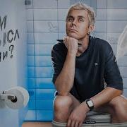 Любовь И Смысл Жизни