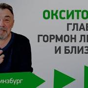 Драпанин Аксетацин Вазопрессин Адреналин