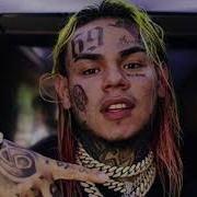 6Ix9Ine Stoopid Acapella