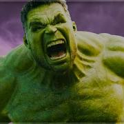 Hulk Song Hulk Smash Nerdout