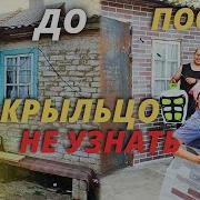 Ещё Одно Жаркое Лето
