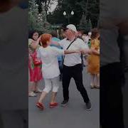 И До Дома Не Дошла Загуляла