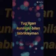 Akajonim Tavallud Ayyomingiz Muborak С Днём Рождения