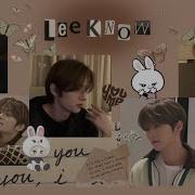 Lee Know Ai Cover