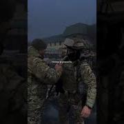 Затанцую С Пулеметом